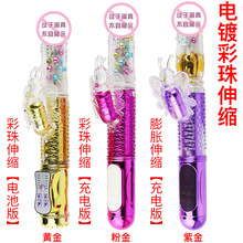 ��늲���僽�����з�������Û��s�D�������Ů����ο�������Ʒ