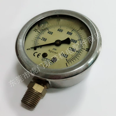 Shock-resistant YEATHEL pressure gauge Oil pressure gauge
