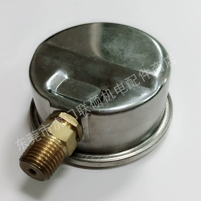 Oil pressure gauge oil pressure gauge anti-seismic