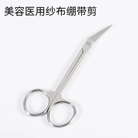 指甲剪/钳/刀;眉刀眉剪;美甲工具套装