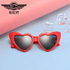 Children's sunglasses for boys, cartoon comfortable retro glasses