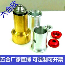 供应新款安全锤车载充电器铝合金外壳  双USB车充电源五金配件