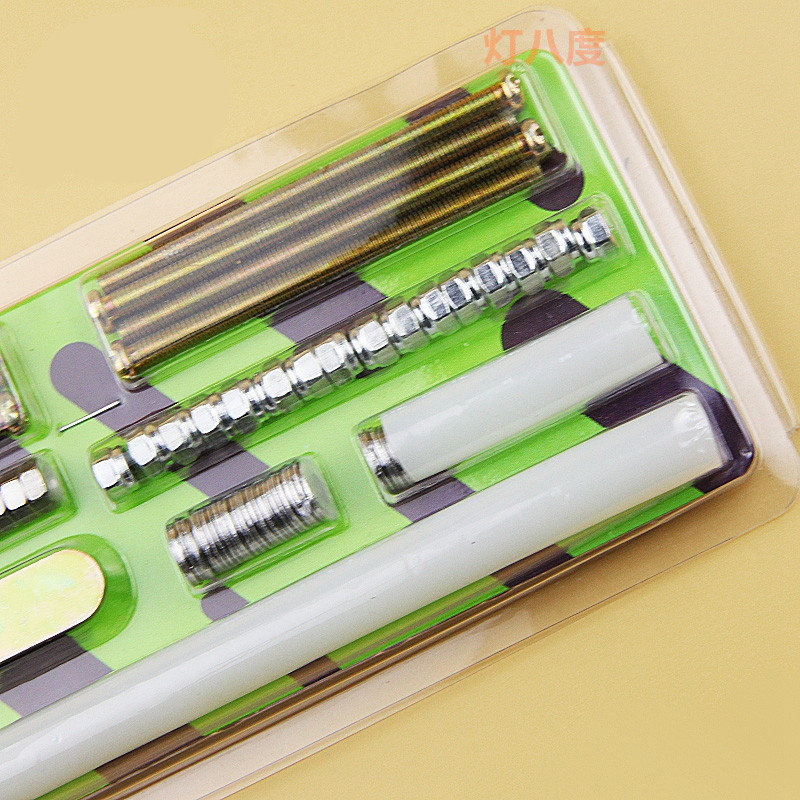 改装Q5海5双光透镜固定螺丝套装LED透镜打孔定位改装透镜缓冲条