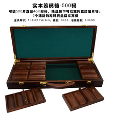�I�a�Ќ�ľ�京5���I�a�бP���b500Ƭ4cm�I�a�������DEALERλ