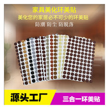 SҹݽzNmNҾ߭hNҾһwNһw