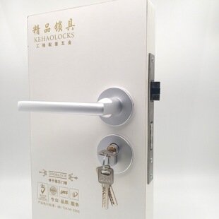 Factory wholesale alumina handle lock alumina split lock indoor door handle lock bedroom door handle lock