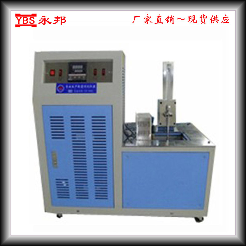 橡胶低温脆性试验机,橡胶低温脆化冲击试验机,低温脆性试验机