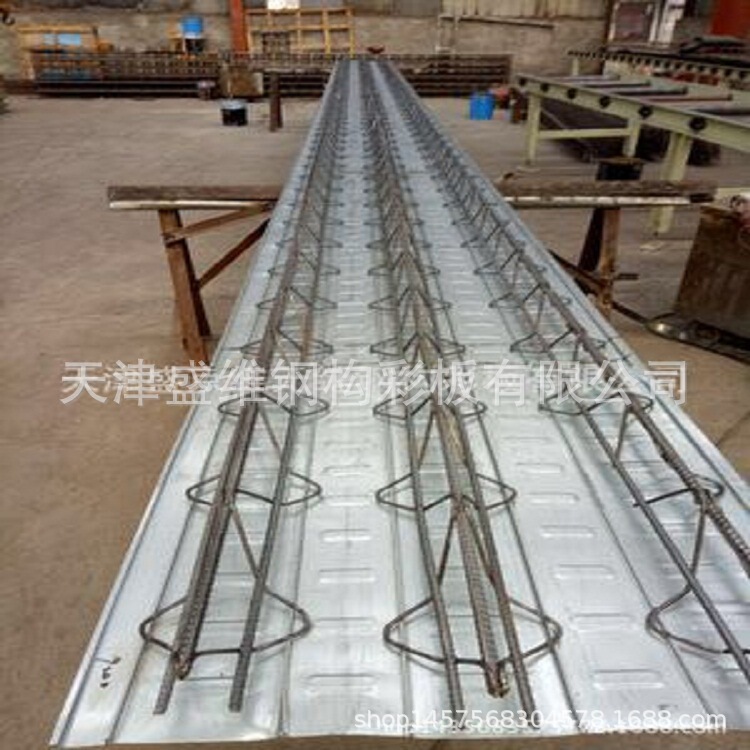 V-shaped Reinforced Truss Floor Riding Plate TDV5-80 Steel Structure Floor Upper 12 Belly Pole 4.5 down 8