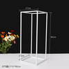 New iron geometric boxes three -dimensional wedding props wedding layout road lead to welcome district window creative ornaments