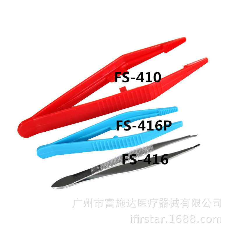 常规库存现货急救包塑料ABS PP不锈钢镊子夹子急救包常规配件出口