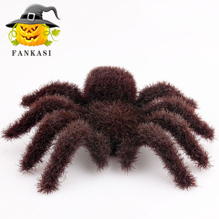 Halloween Tricky Props Simulation Hair Spider Pendant Spider Web Decoration Movie Bar Chamber of Secrets Scary Props