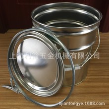 �Ϻ�������Ͱ�FͰ  20L��_�w����Ͱ��20L�����FͰ����_�w�_��Ͱ