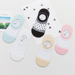 夏季新款船襪 蕾絲網眼隱形襪 小清新透氣淺口短襪子女 廠家直銷