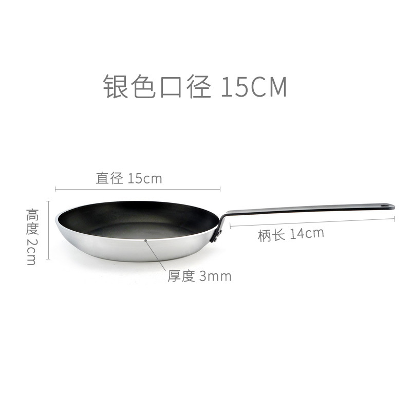 15cm