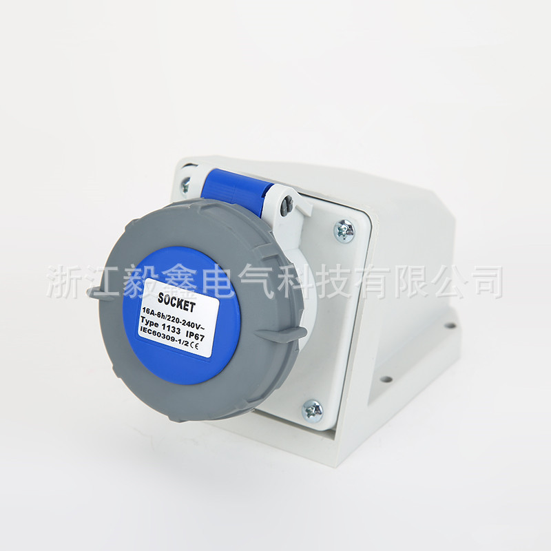 3芯16A 工业防水明装插座大电流IP67工业插座  1132
