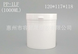 1L���Ϲް�����1000MLƿ1�����yƷ������ī���ɫ��ɫ��