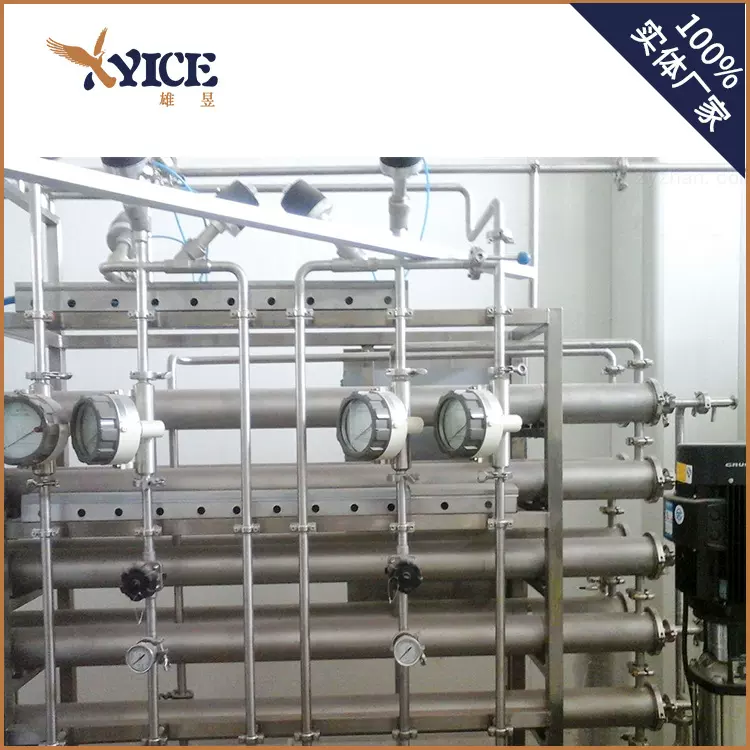 不锈钢提取罐多功能小型提取罐设备高效多用