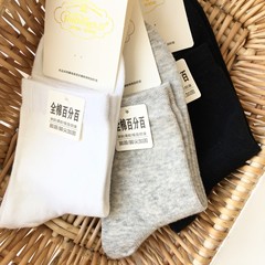 Black Socks for Women Spring and Autumn Season Cotton Crew Socks White Postpartum High Calf Bunchy Socks Loafers Winter Long Socks