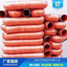 硅胶螺旋尼龙布排风管  耐高温硫化管工业风管 热风管 排风管