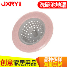 ����ˮ�ۚ����^�V�W ˮ�ص�©�w�l���g �N��ϴ����ϴ����^�V�W