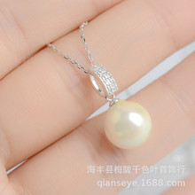 �M�S925���y���s��������Ʒ��� ���Ʒ�ֹ�DIY���錚ʯ����