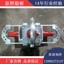 XJ-1�͔y��ʽ���Ѓx/��yʽֱ��x XJ-2�͔y��ʽ���Ѓx