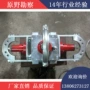 携带式剪切便携式xj-1仪
