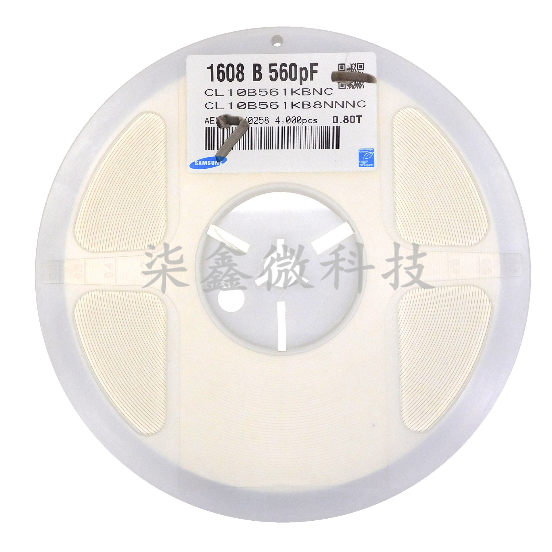 CL10B561KB8NNNC 贴片电容 0603 560PF 50V 10% X7R 三星原装