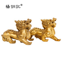 ���~ӛ  �~���� �[���_�I�Ҿӹ�ˇ�YƷ �p������  ��· �쵓