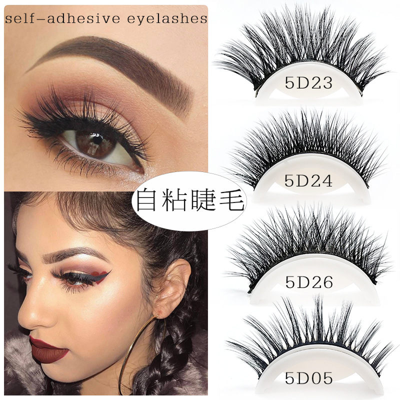 Self-adhesive false eyelashes glue-free self-adhesive 5d false eyelashes false eyelashes foreign trade hot AliExpress explosions
