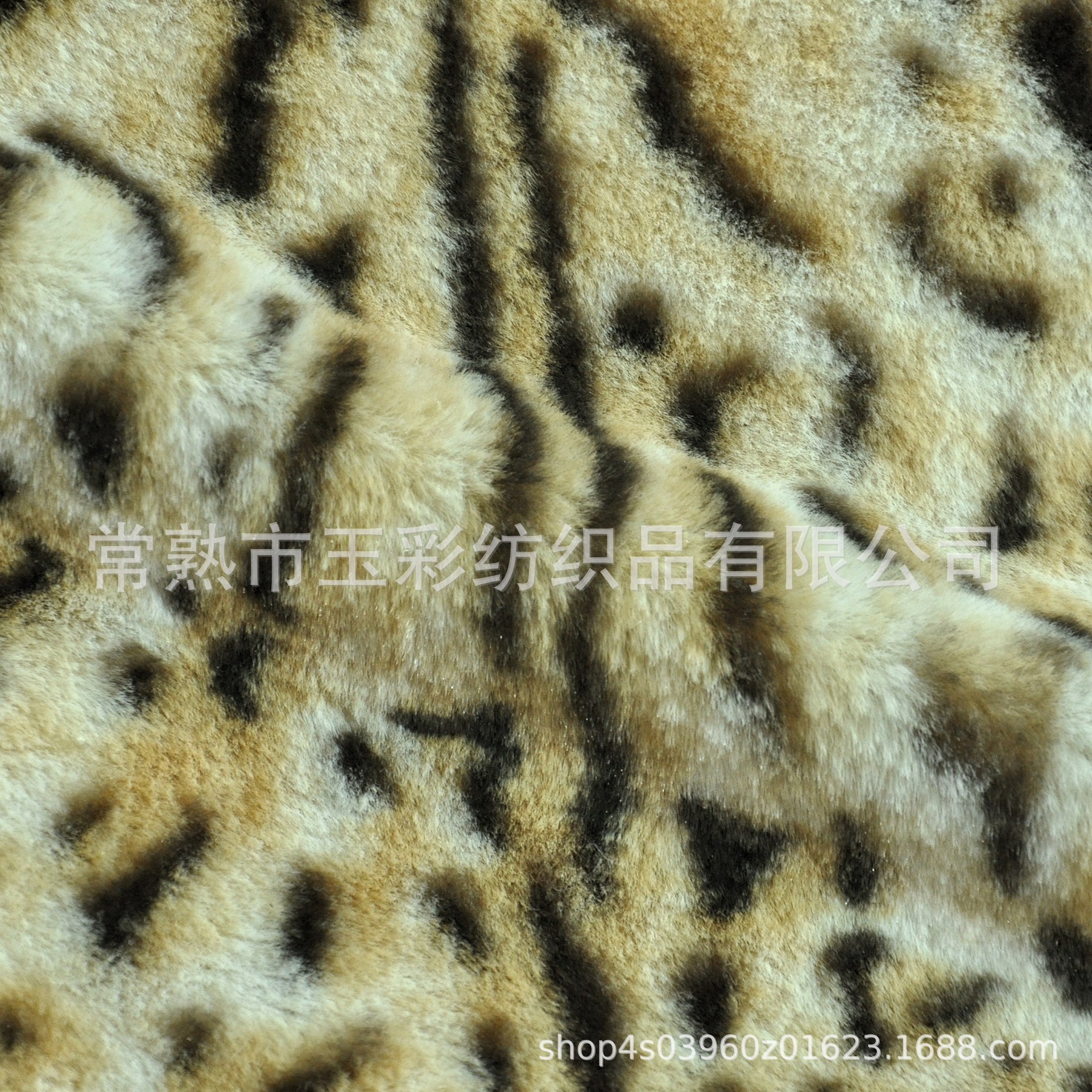 虎纹豹纹兔毛 常熟兔毛 印花兔绒 10毛高超无光兔绒  小兔毛