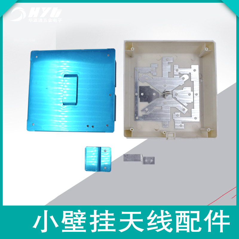 射灯小壁挂天线外罩平板型网桥通讯配件手机信号放大增强器全网通