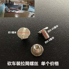 ��܇�b��Ͳ�ݽz����往�X�p܇�_�z��܇��܇��ᔹ��I�p�x�C���