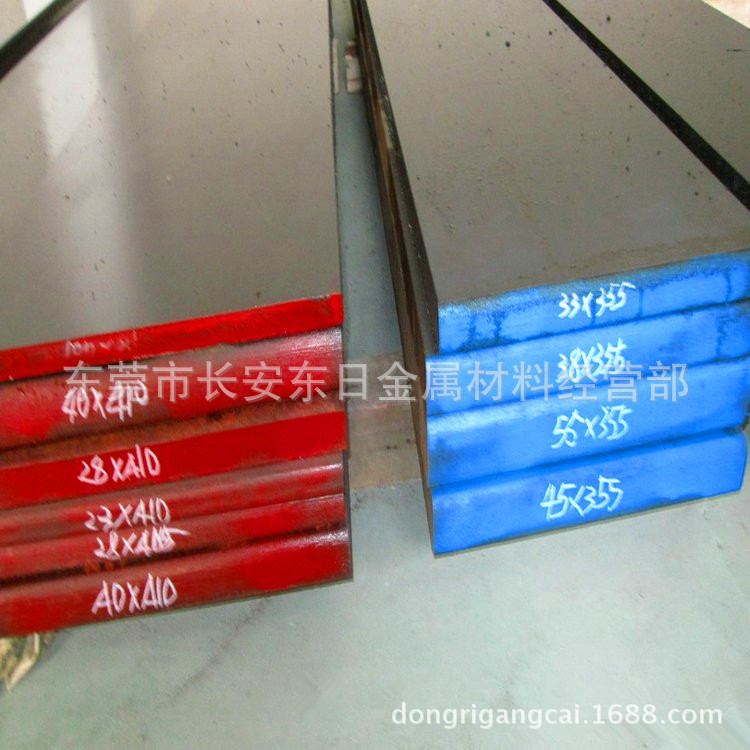 供应德国进口738H模具钢 738H板料 738H精板 738H光板