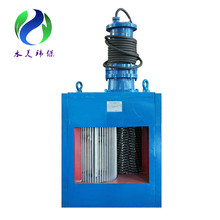 �����͸�ų��ۙC�܌���ˮ�ܾW�е�ĩƬ����ƿ�����s���M�з��顣