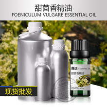 �F؛���l�����㾫��10ml ����Ƥ�w�o�¼��w�η���Ȼֲ�ﾫ��