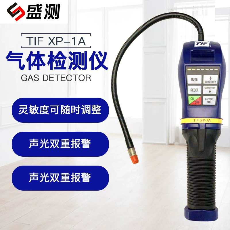 TIF XP-1A детектор утечки газа качественный детектор утечки автомобильный Кондиционер галогенный детектор холодильного газа