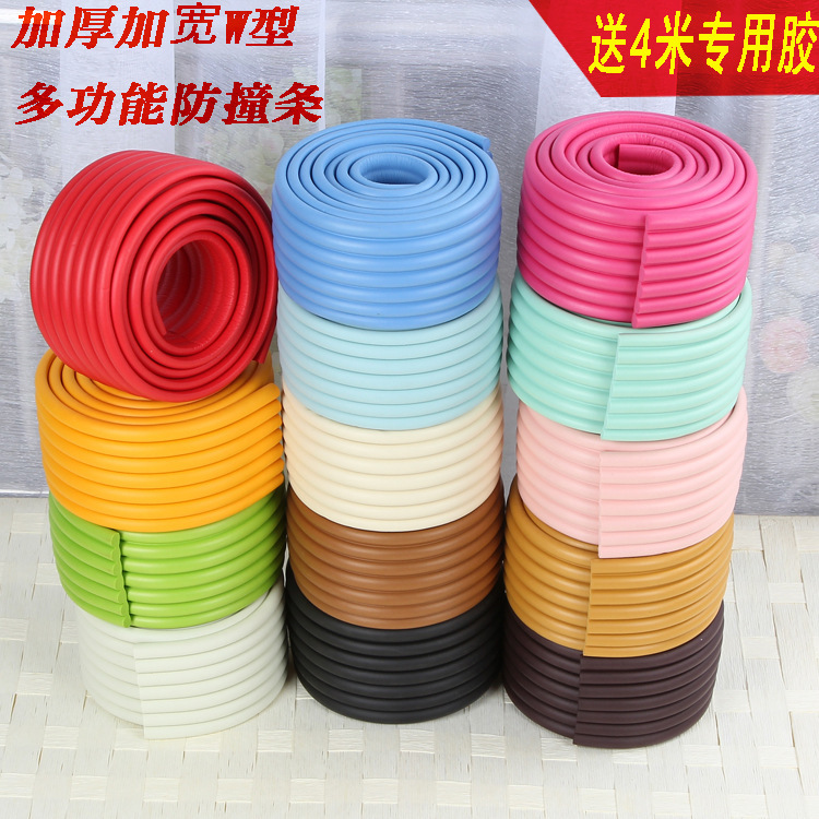 Anti-Collision Strip W-Shaped Widened and Thickened 2m Baby Protection Strip Children's Multifunctional Kindergarten Safety Protection Supplies Anti-Collision Strip W-Shaped Widened and Thickened 2m Baby Protection Strip Children's Multifunctional Kindergarten Safety Protection Supplies