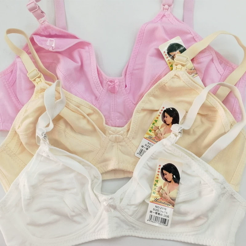 Прямые продажи с фабрики нового бюстгальтера для кормления оптом Передняя Пряжка Сзади двубортный бюстгальтер для кормления оптом