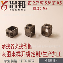 ������ YB-631�Ӿ����ӷ����ݽz�o�̼� �F�����^�͉�������