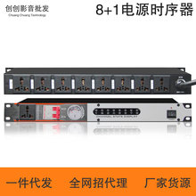 8/10·Դr̨Xпت_Pܿ