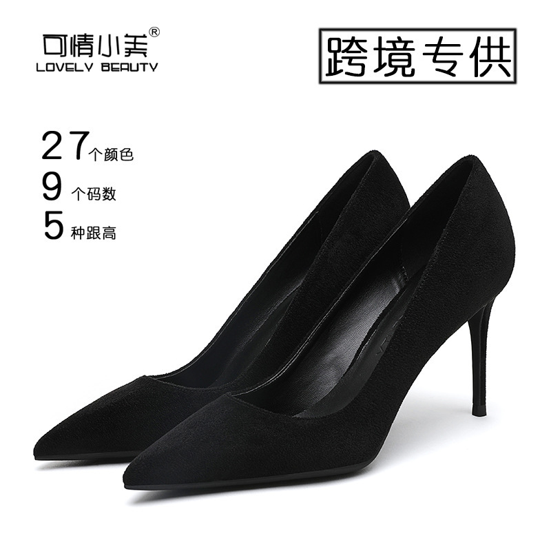 Cross-Border Large Size High Heels European and American Pointed Toe Thin Metal Steel Heel Medium Heel Ol Professional All-Season Shoes Flats for Women