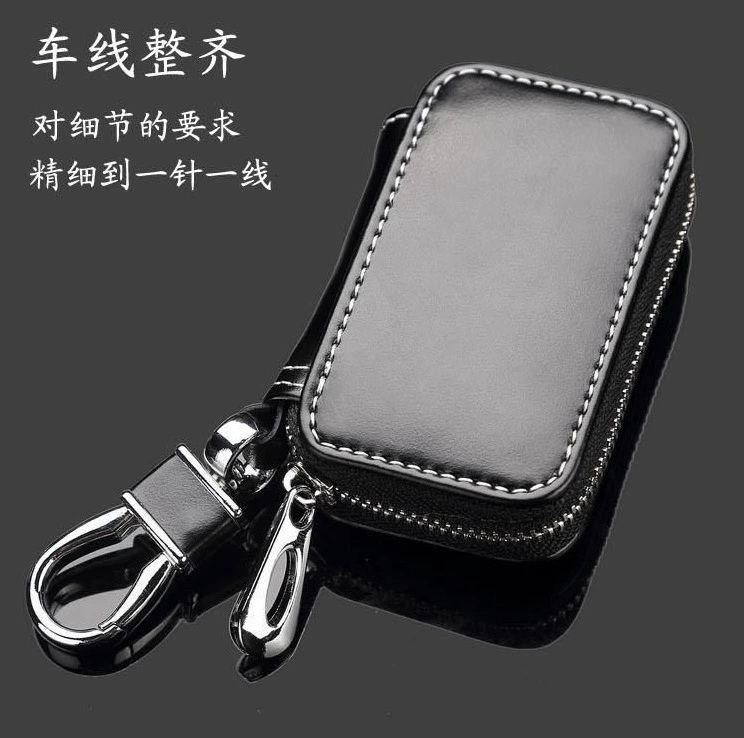 Подходит для Kia K5 Smart Run KX5 Somorot KX7 Furdy K3S Kai Shen K2 Huanchi K4 набор чехла для ключа