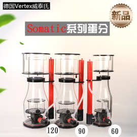 德国威泰氏Vertex Somatic蛋白质分离器60S/90S/120S蛋分