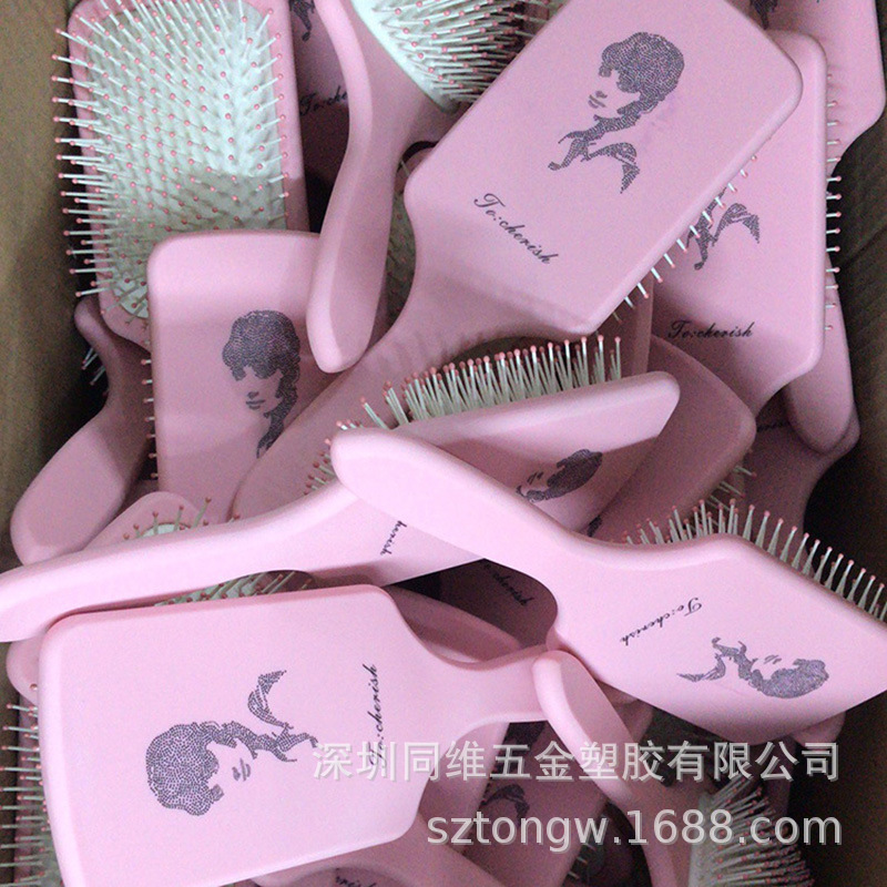木梳子高清彩印加工 PP料刷子外壳印刷 塑料胶刷子logo商标UV打印
