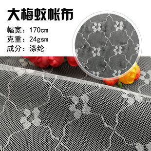 ȫ��]�Ứ�W Ů�bͯ�b��߅ȹ���ϴ�÷�Î��W��