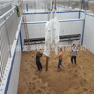 ���d�_ɰ�I����ˮ�SʯӢɰ�V��ˮ̎���õĞV�Ϻ�ɰ�^�Vɰ�T��ɰ