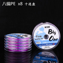 8����ʰ˾������R�~�� 100���B�Pʮ��һɫ��ɫpe�������R��ҧ��