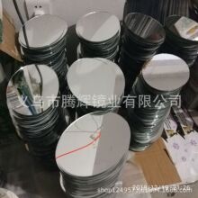 �����RƬ ���y�R �R���F�R�� �Ŵ��R ĥ߅����