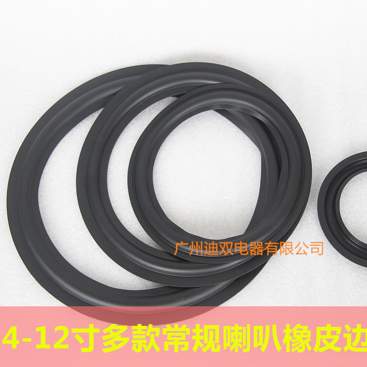 Altavoz altavoz borde de goma 4 pulgadas y 5 pulgadas 6,5 pulgadas 8 pulgadas 10 pulgadas y 12 pulgadas de caucho anillo plegable anillo de reparación